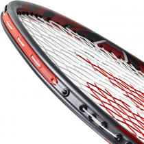 Raqueta Badminton YONEX Arcsaber 11 PRO (Grayish Pearl)