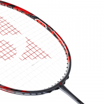 Badminton Racket YONEX Arcsaber 11 PRO (Grayish Pearl)