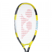 Raqueta Tenis YONEX RDS Junior 21 (Yellow)
