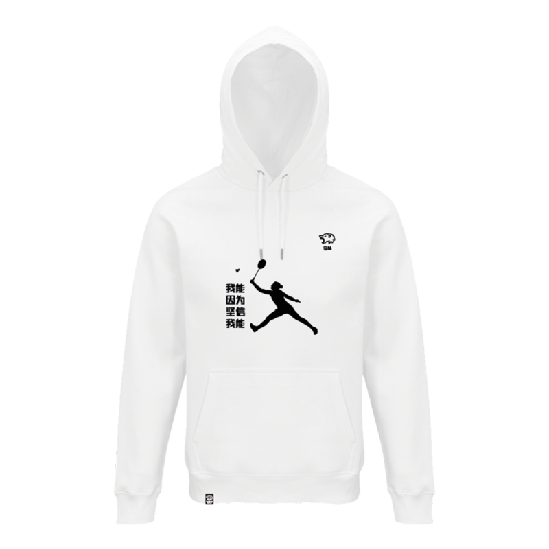 Sudadera Unisex Carolina Marín - Silueta Puedo Chino (Blanca)