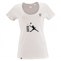 Camiseta Chica Carolina Marín - Silueta Puedo Chino (Blanca)