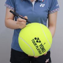 Balles Tennis YONEX Jumbo Ball AC505