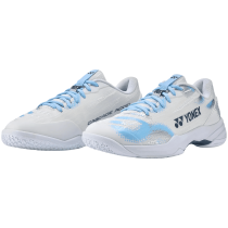 Zapatillas Badminton YONEX PC Cascade Accel Women Wide (White / Light Blue)