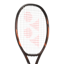 Tennis Racket YONEX Ezone 98 Espresso Brown (305Gr)