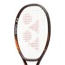 Raquette Tennis YONEX Ezone 98 Espresso Brown (305Gr)