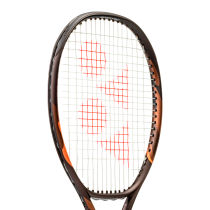 Tennis Racket YONEX Ezone 98 Espresso Brown (305Gr)