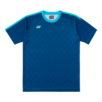 copy of T-Shirt YONEX 16856EX (Khaki Beige)