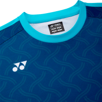 Camiseta YONEX 16864EX (Indigo Blue)