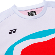 Camiseta YONEX 16865EX (Tango Red)