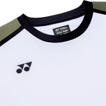 Camiseta YONEX 16868EX (White)