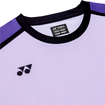 Camiseta YONEX 16868EX (Pale Lilac)