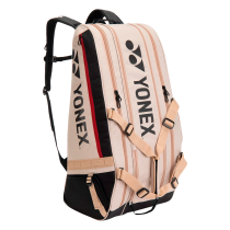Bag YONEX Bag BA72629 GEARLOGIC (Beige)