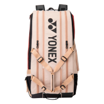 Bag YONEX Bag BA72629 GEARLOGIC (Beige)