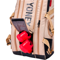Sac YONEX Bag BA72629 GEARLOGIC (Beige)