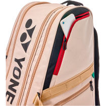 Sac YONEX Bag BA72629 GEARLOGIC (Beige)