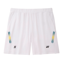 Pantalón Corto YONEX 15285EX VA (White)