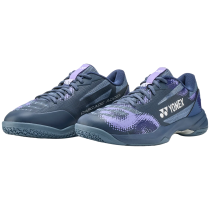 Zapatillas Badminton YONEX PC Cascade Accel (Purple)