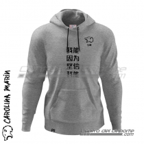 Sweetshirt Unisex Carolina Marín - Puedo porque pienso que puedo Chinese (Grey)