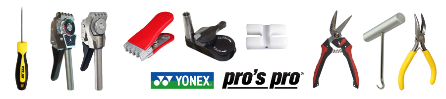 Racket Stringing Accessories & Tools | Centro del Deporte .Com