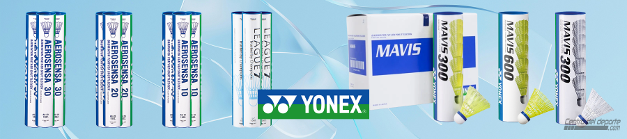 Badminton Shuttlecocks & Feathers: Yonex, Victor | Centro del Deporte .Com