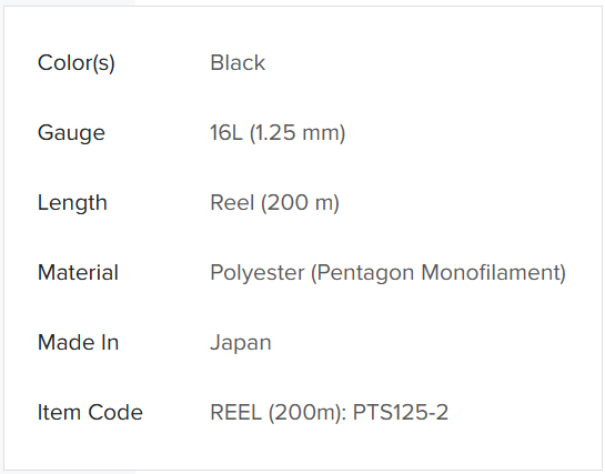 POLY_TOUR_SPIN_125_BLACK_2026.png