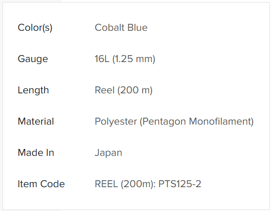 POLY_TOUR_SPIN_125_COBALT_BLUE_2026.png