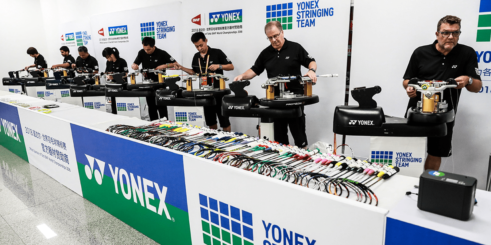yonex_stringing_banner.png