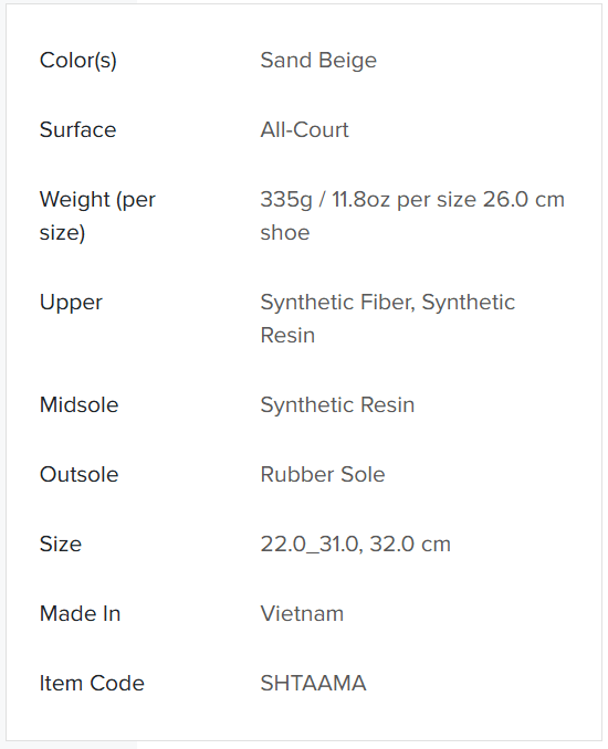 PC_AD_ACCEL_SAND_BEIGE.PNG